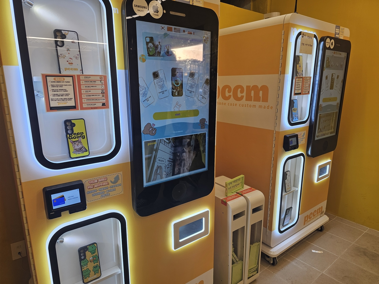 Phone-making machines at PCCM (Lee Yoon-seo/The Korea Herald)