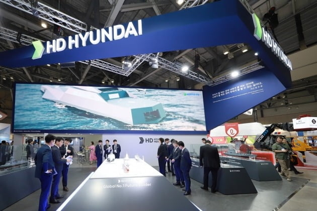 HD현대중공업의 마덱스 2023 부스. [HD현대 제공]
