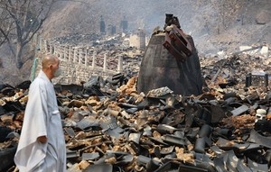 Restoring cultural heritage destroyed by wildfires to cost 48.8b won