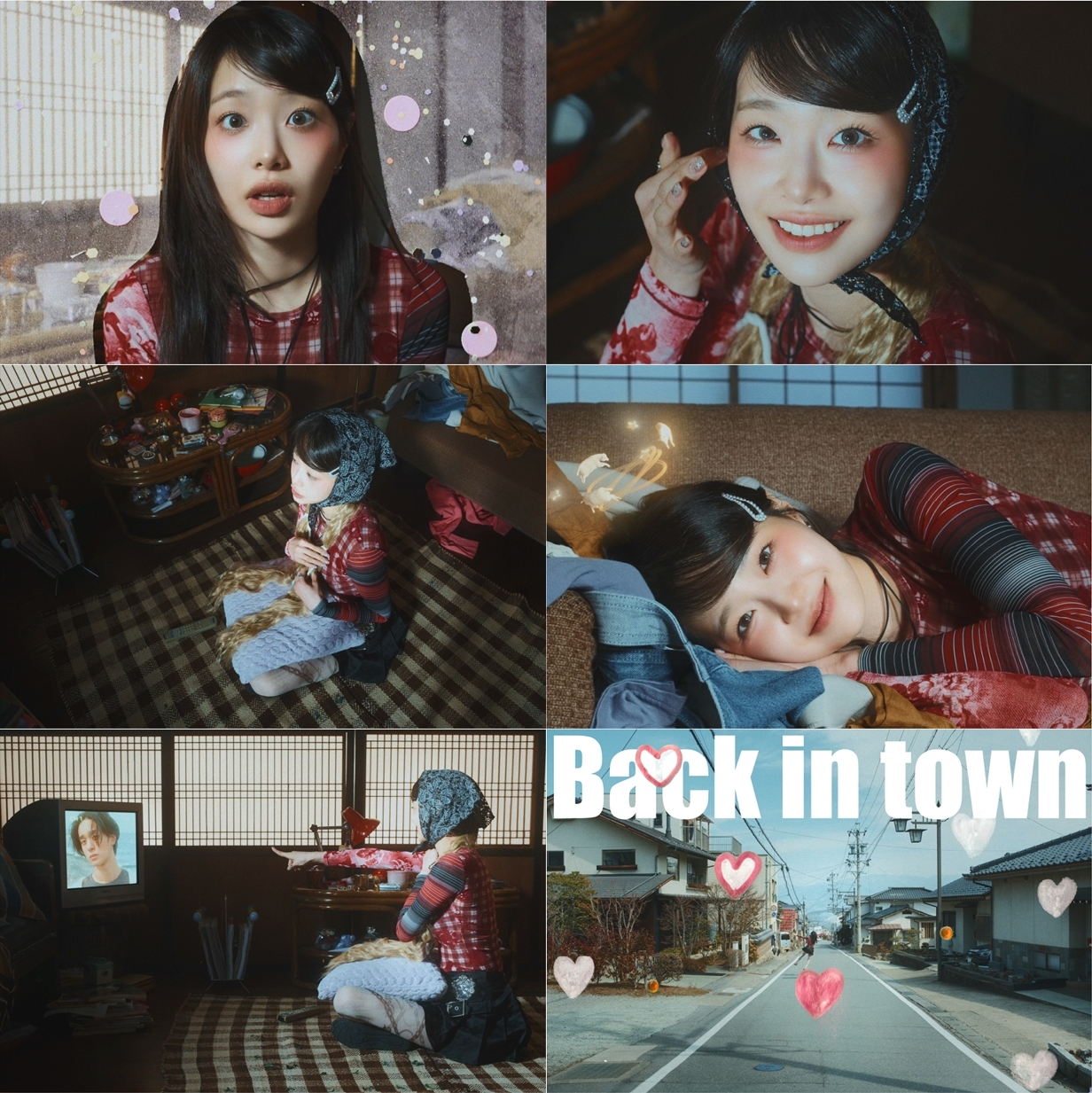 츄 ‘Back in town’ MV