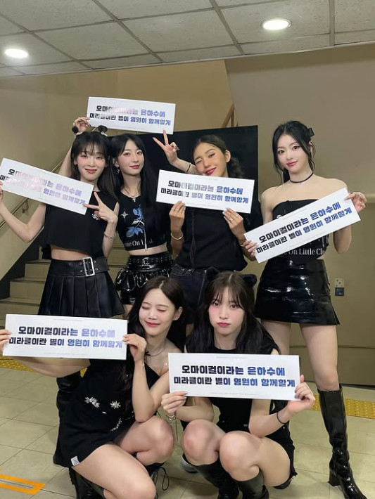 (Credit: WM Entertainment)