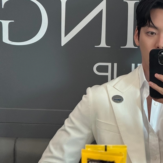 사진=김우빈 채널