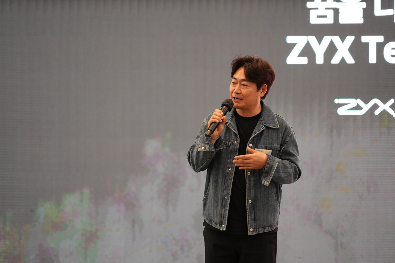 Choi Jong-bok, chairman of Zyx Technology, delivers a speech during the seventh edition of the Global Biz Forum, hosted by The Korea Herald and Herald Business, in Seoul, Wednesday. (The Korea Herald)