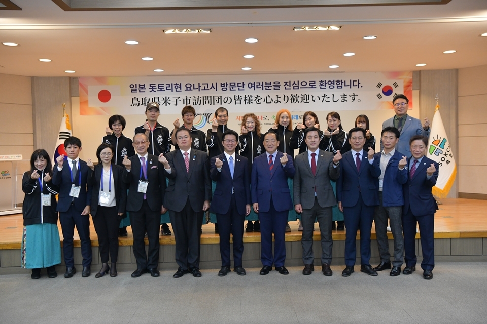 [속초시 제공]