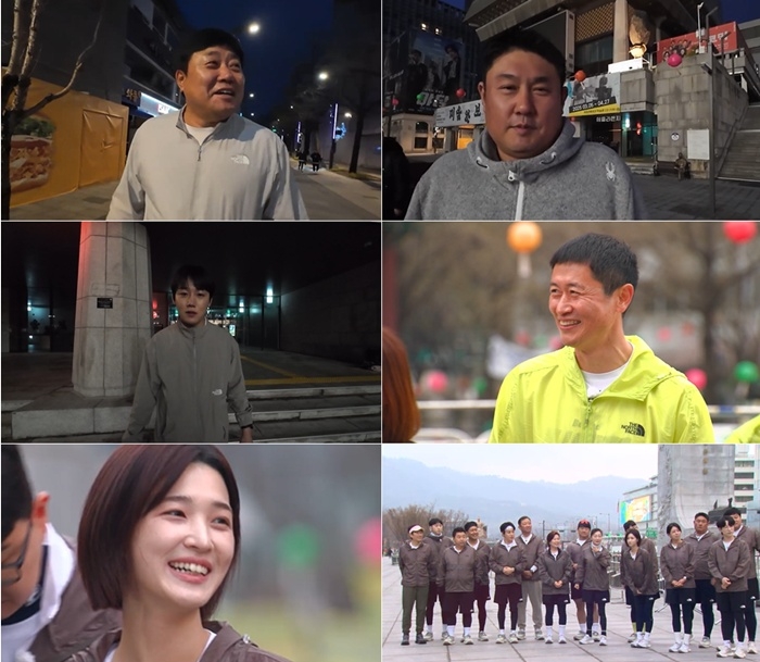 사진=MBN ‘뛰어야 산다’