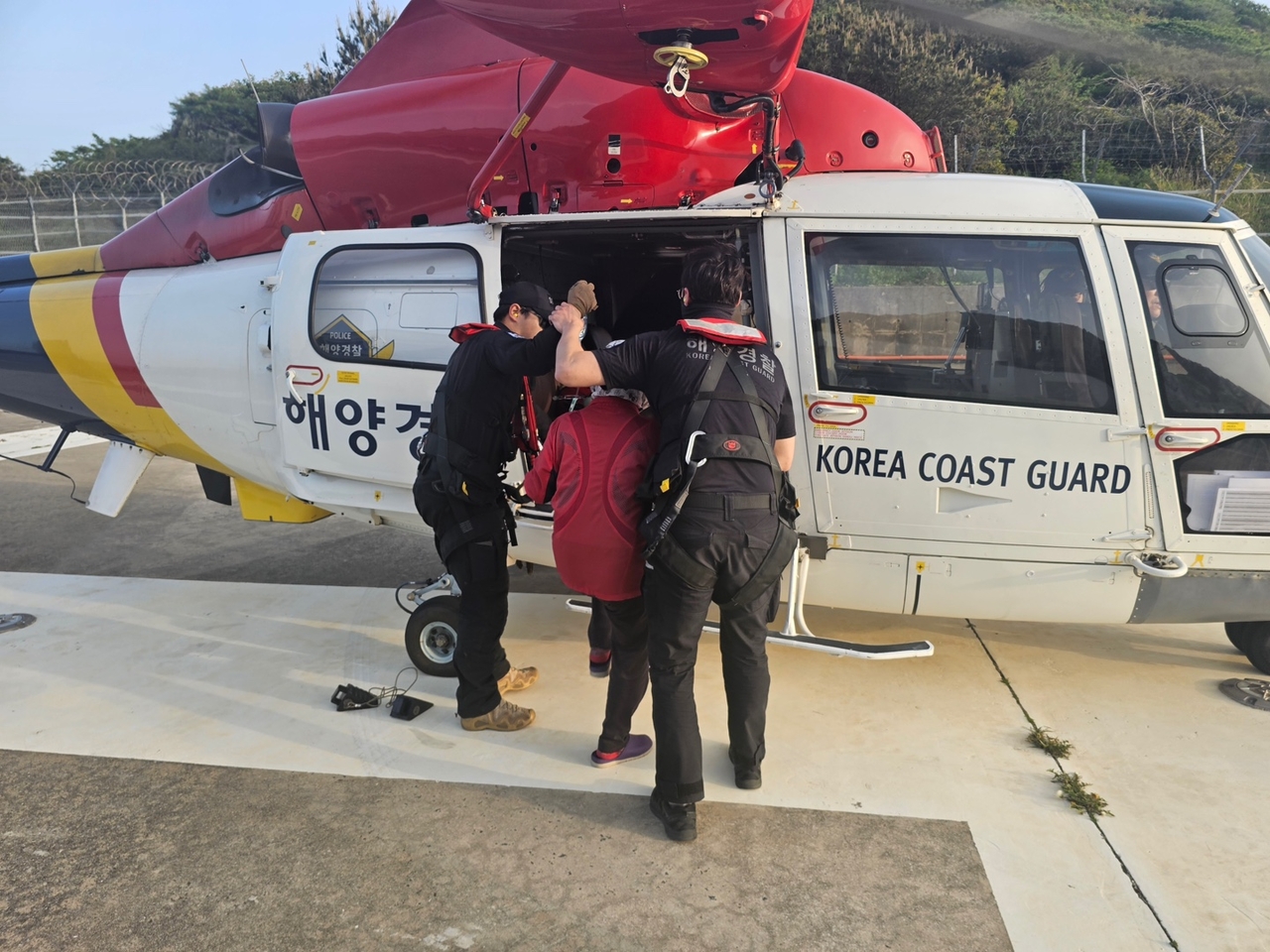 응급환자 이송