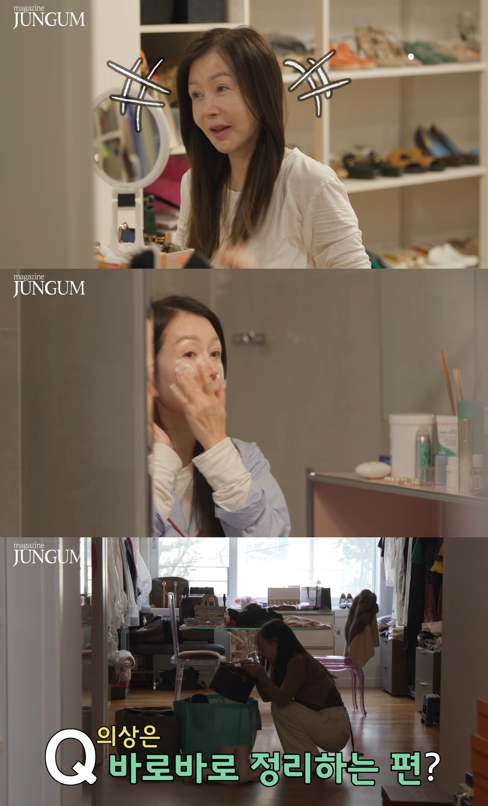 박준금 유튜브 캡처