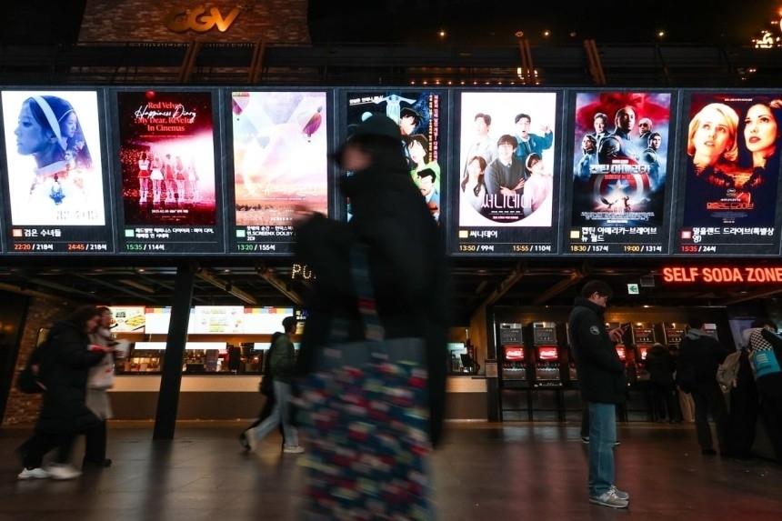 CJ CGV 영화관 내부 모습. [연합]