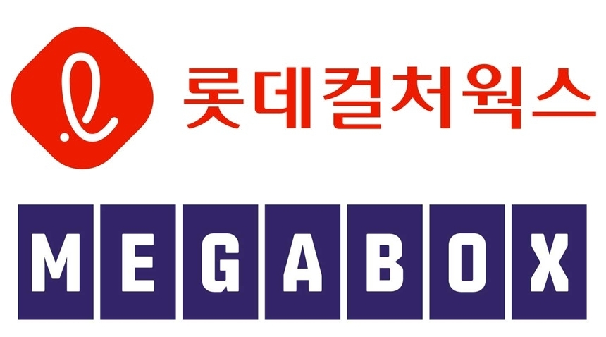 [각사 제공]