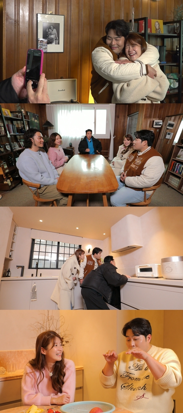 사진=MBC ‘구해줘! 홈즈’