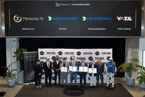 HD Hyundai to develop AI humanoid for shipyard welding