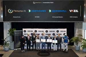 HD Hyundai to develop AI humanoid for shipyard welding
