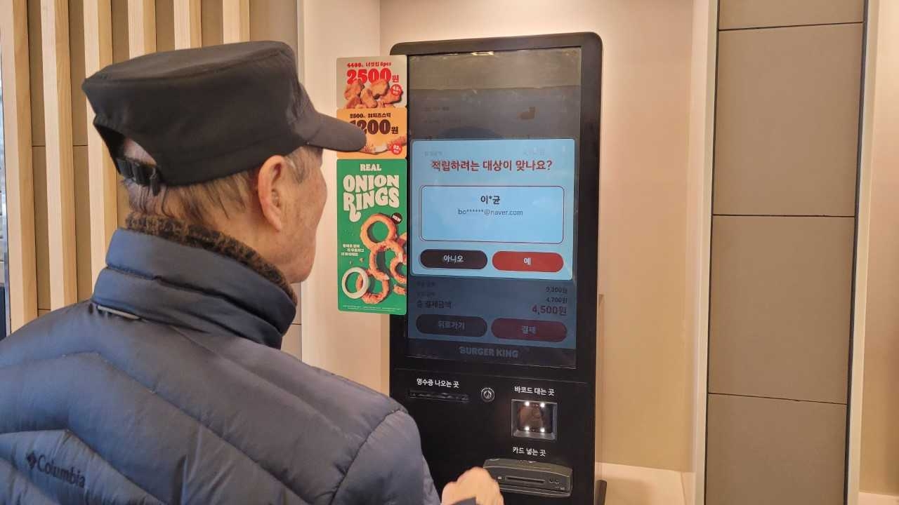 [강남구 제공]