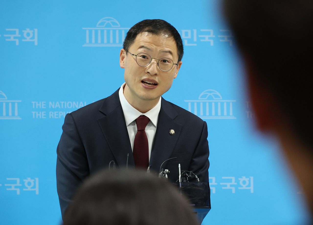 김상욱 의원. [연합]