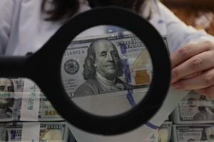S. Korea's foreign reserves fall to 5-yr low in April: BOK