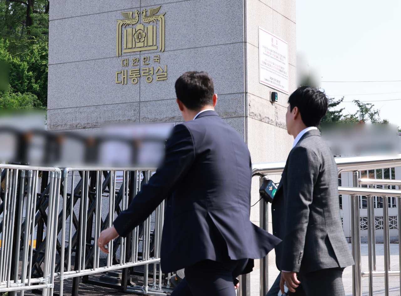Yonhap