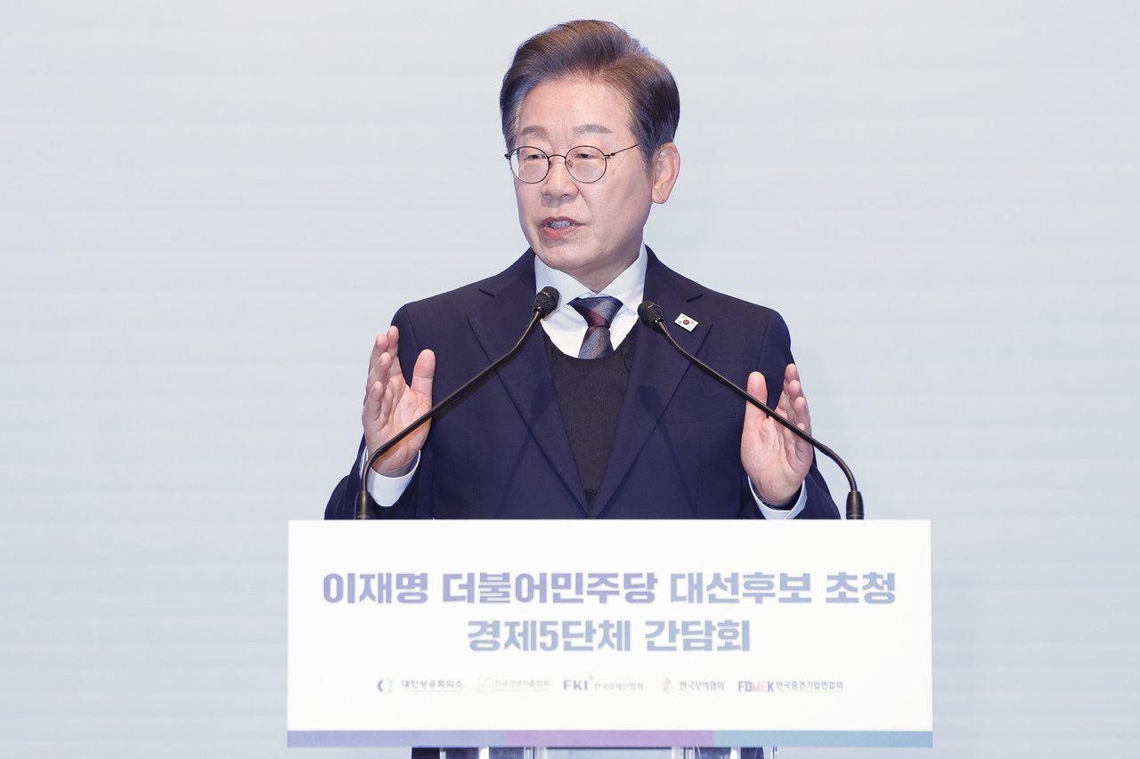 이재명 더불어민주당 대선후보가 8일 서울 중구 대한상공회의소에서 열린 대선후보 초청 경제5단체 간담회에서 인사말을 하고 있다. 2025.5.8 [국회사진기자단] [연합]