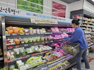 신선 다음은 축산…편의점 ‘블랙홀 전략’, 왜?