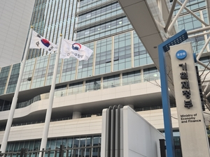 세종백블