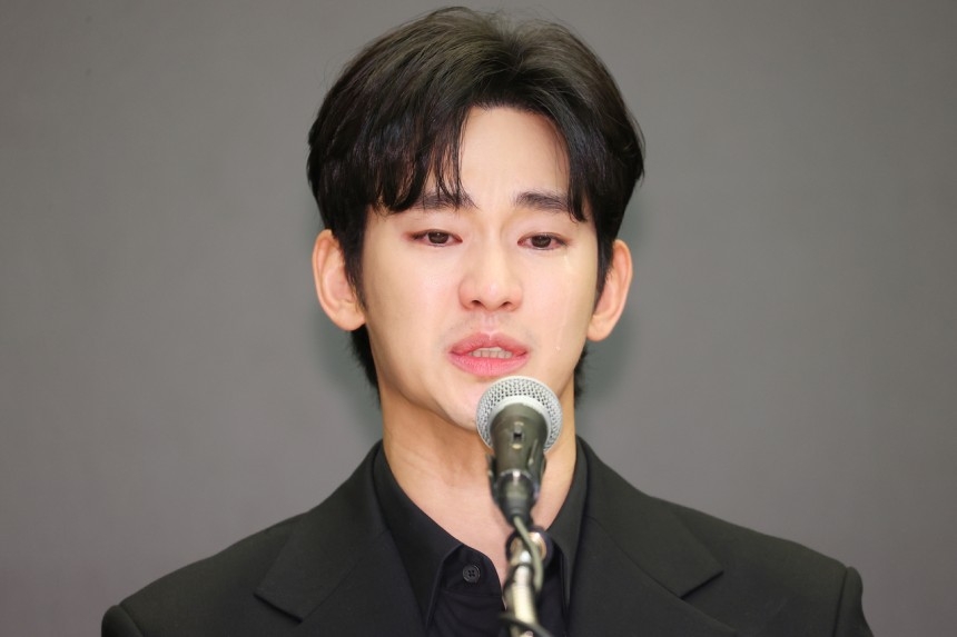 배우 김수현  [연합]