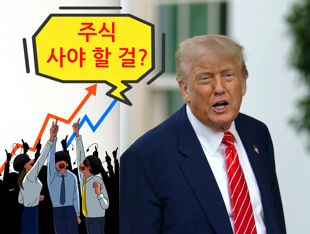 [EPA, 게티이미지뱅크, 신동윤 기자 제작]