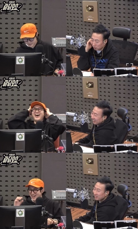 사진=KBS 쿨FM ‘박명수의 라디오쇼’ 캡처