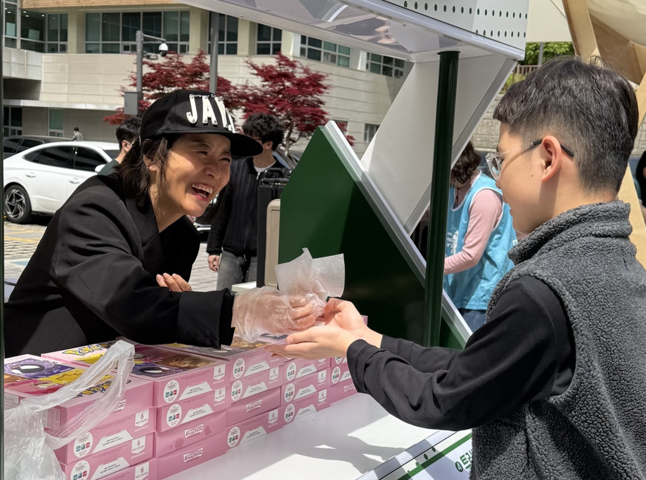 [롯데GRS 제공]