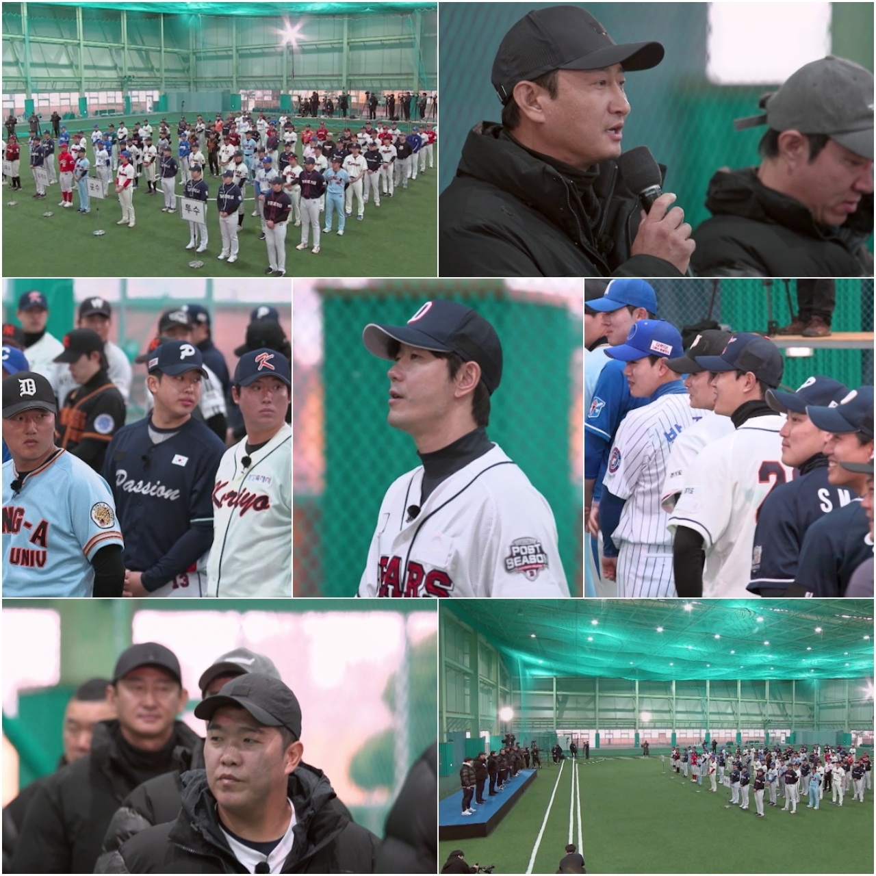 사진 제공=StudioC1 <불꽃야구>