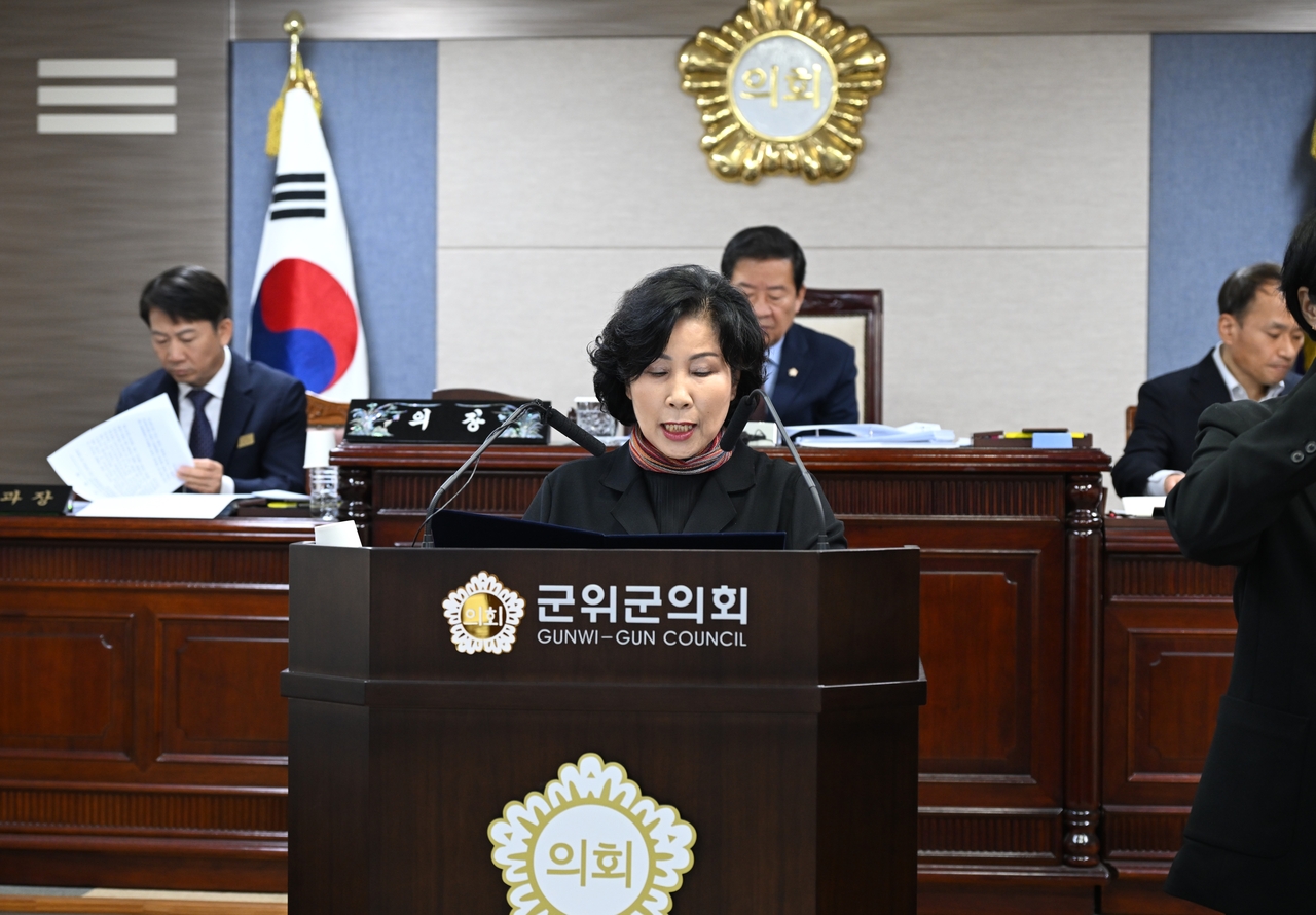 [군위군의회 제공]