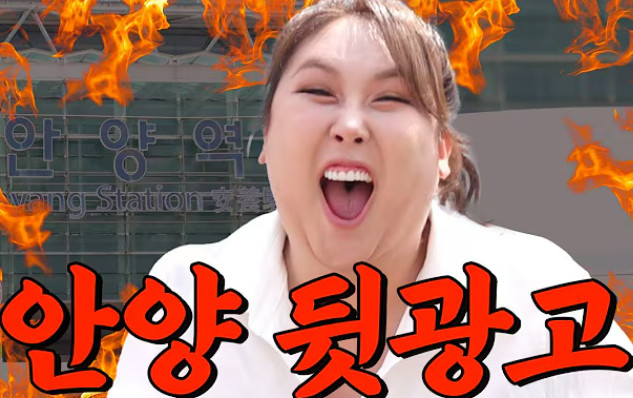 [유튜브 채널 ‘스튜디오 수제’]