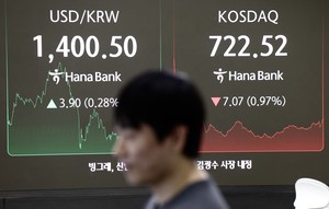 Seoul shares snap 3-day rise on profit hunting