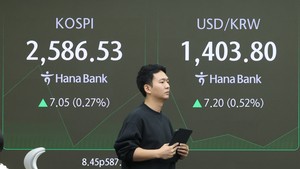 Seoul shares start higher on US-Britain trade deal