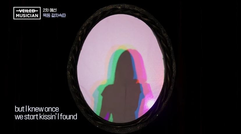 Screenshot of "Veiled Musician Season 2," aired in 2023 (Youtube)