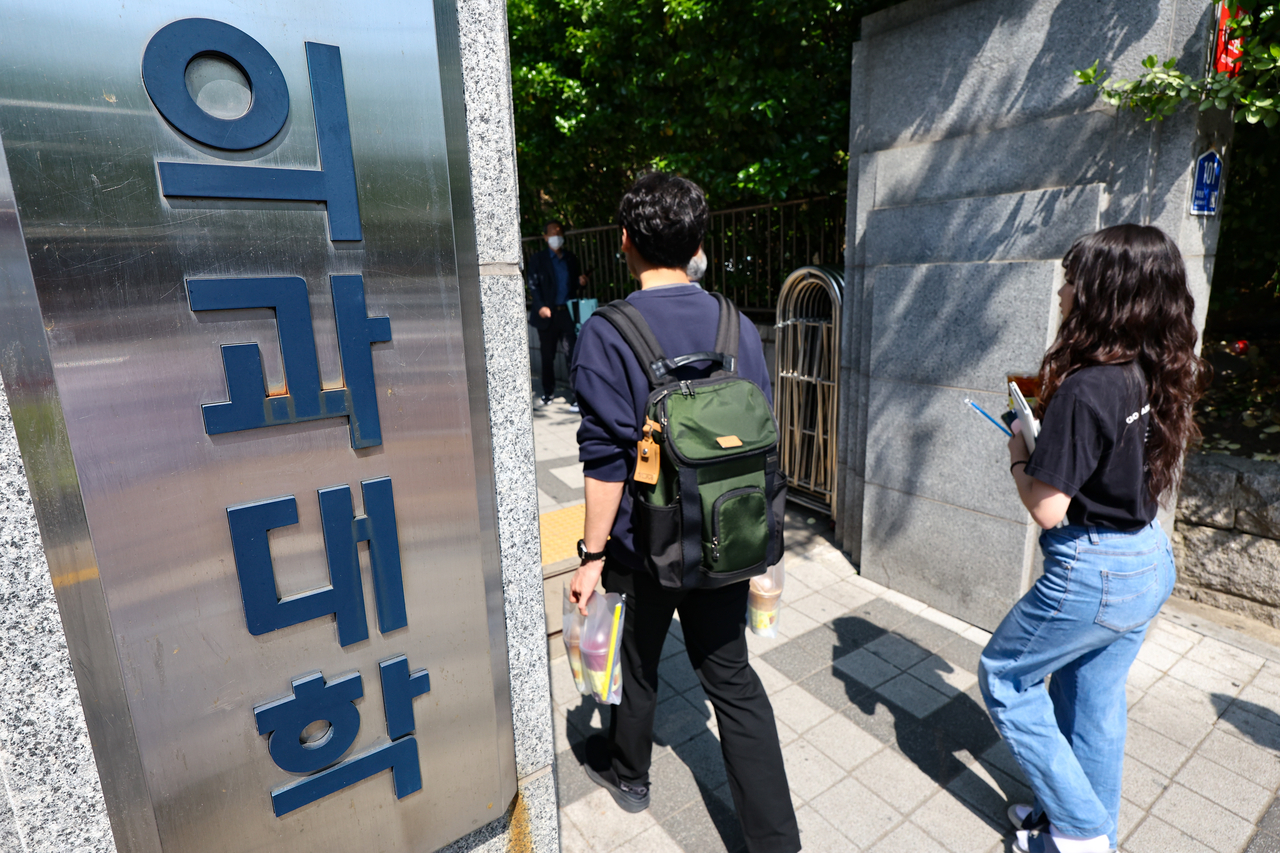 [뉴시스]