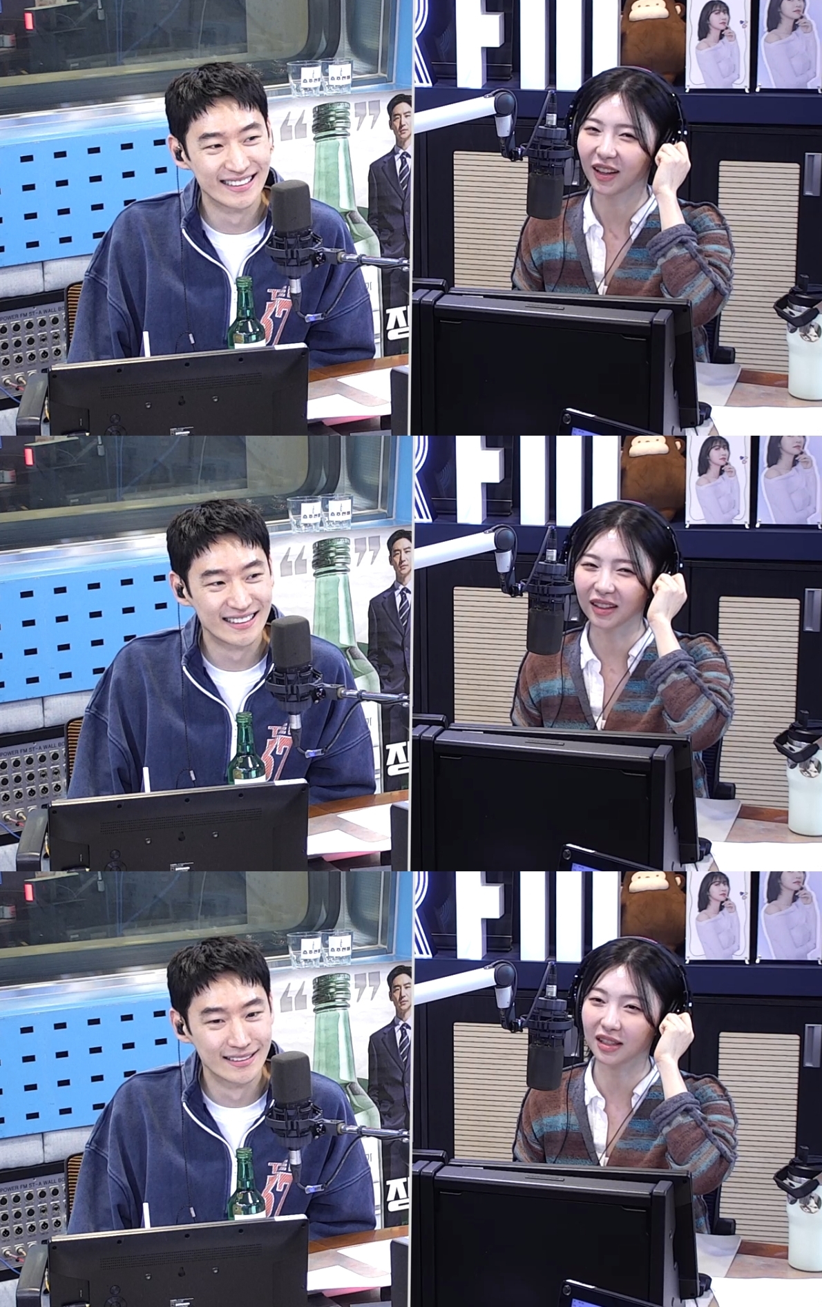 ‘12시엔’ 방송캡처