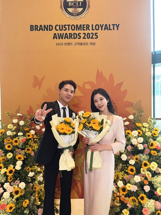 사진=팜트리아일랜드 제공