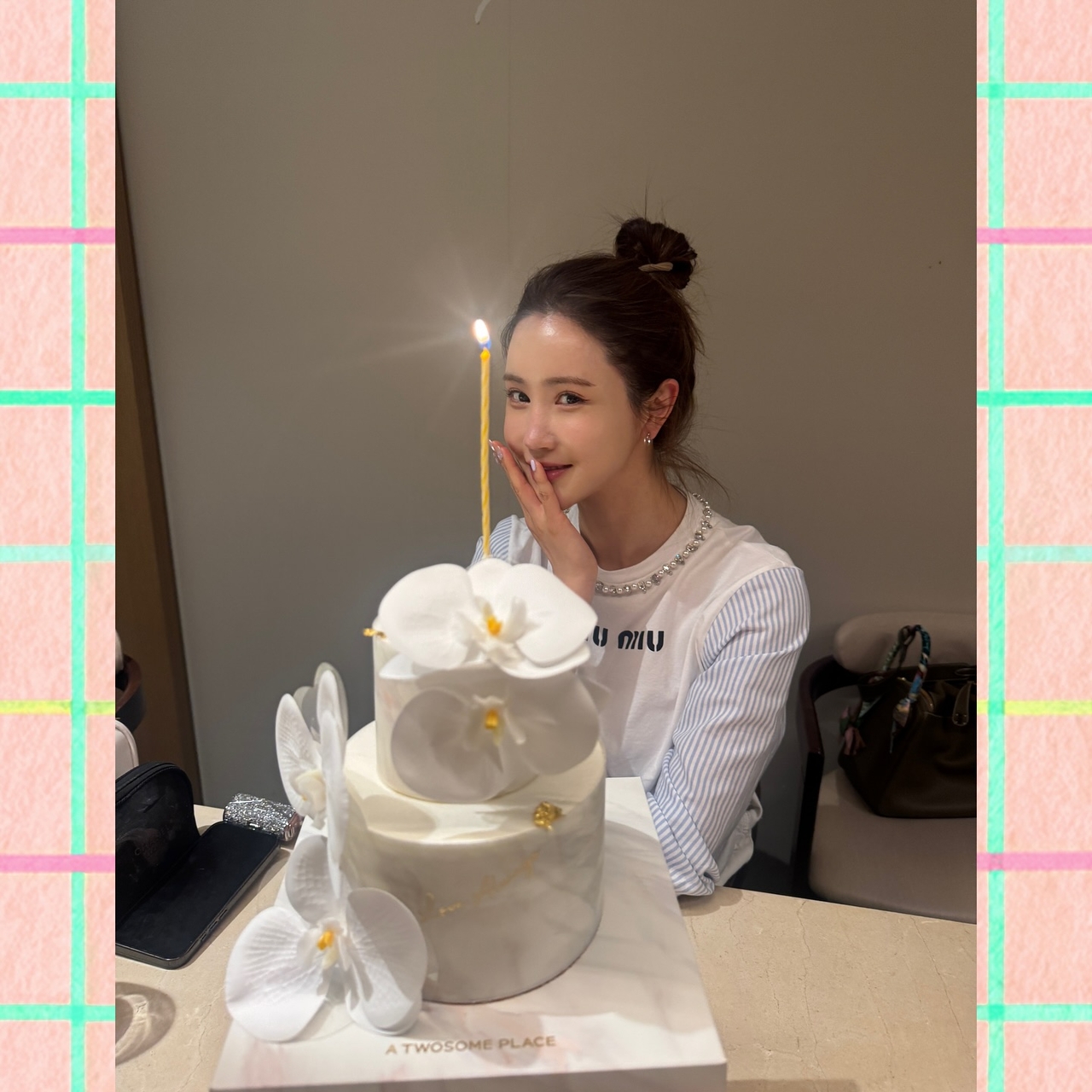 이다해 채널