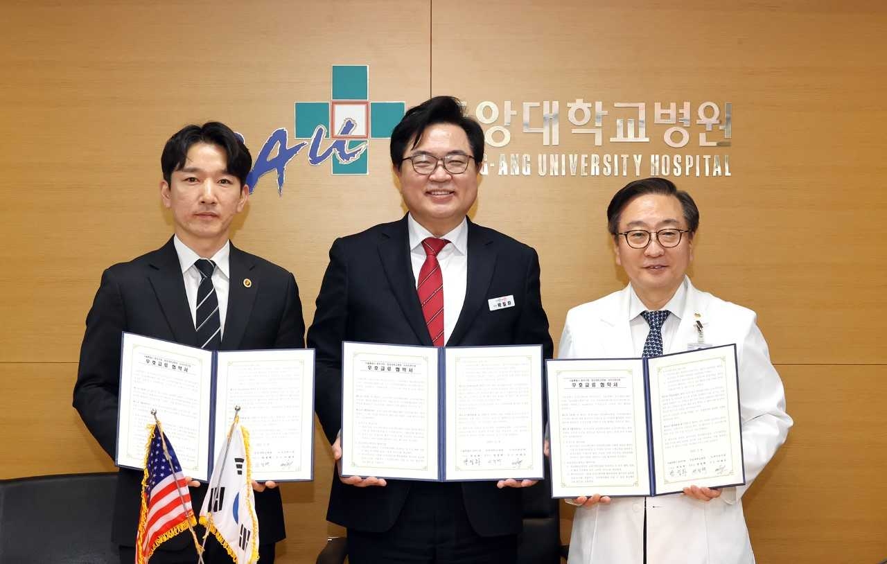 [동작구 제공]
