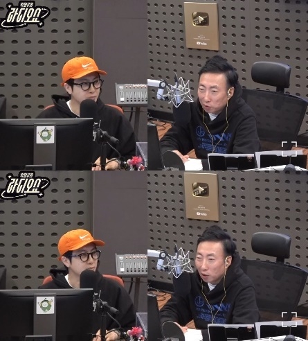 사진=KBS 쿨FM ‘박명수의 라디오쇼’ 캡처