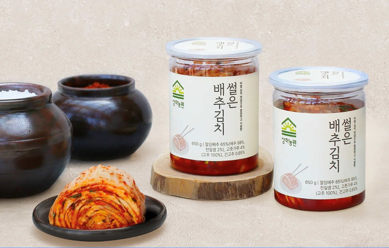 상하농원, ‘썰은 배추김치’  [상하농원 제공]