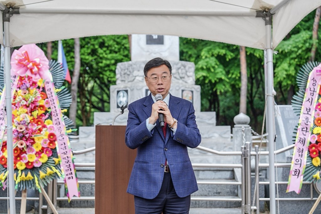 신상진 성남시장.