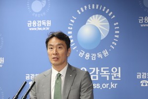 PEF-backed Lotte Insurance faces regulatory heat over bond redemption