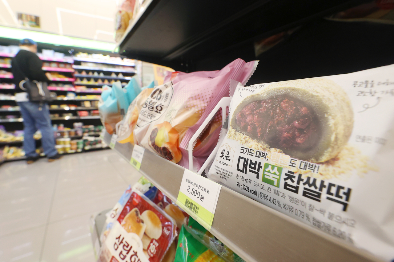 [연합]