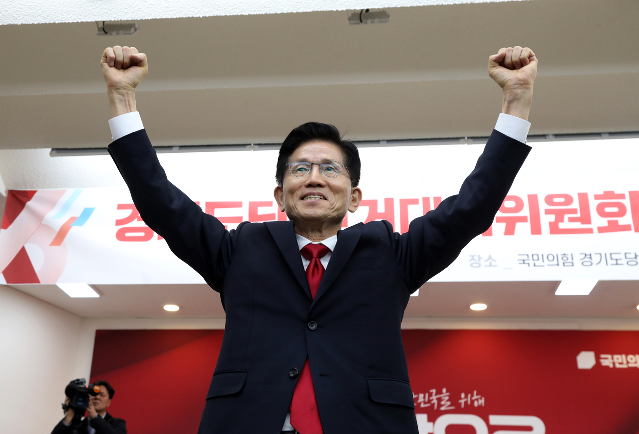 Kim Moon-soo, the People Power Party's presidential candidate. Yonhap