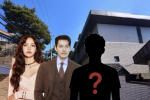 블핑 리사 이웃 성북동 단독주택, 120억에 산 MZ는 [초고가 주택 그들이 사는 세상]
