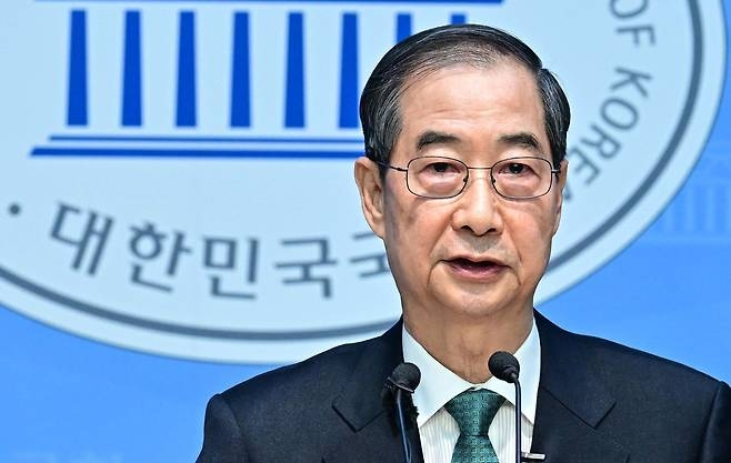 [연합]