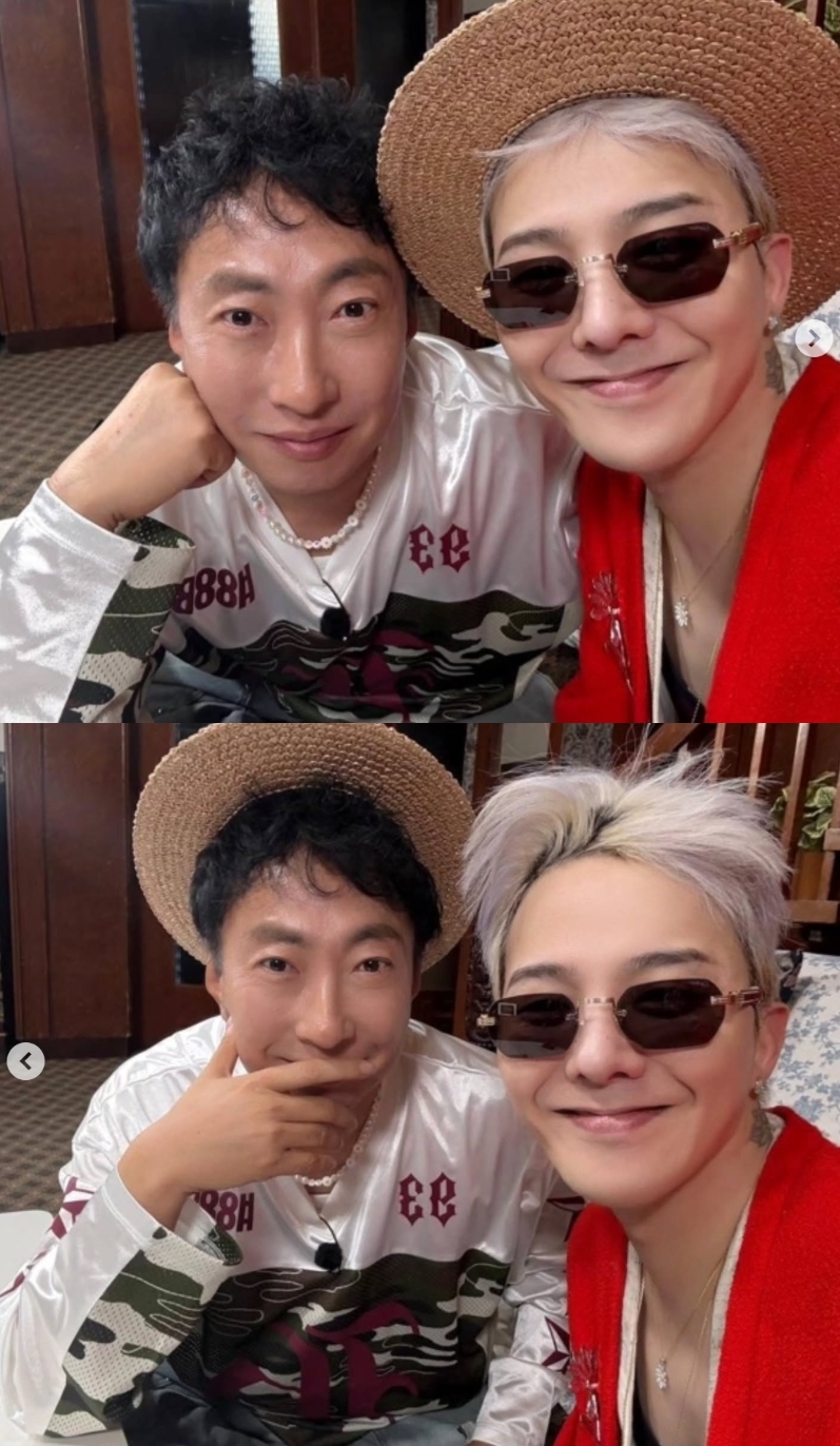 박명수 채널
