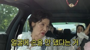 윤미라 “성형한 후배들, 예쁜 얼굴 버려…근육 안 움직이는데 연기가 되나”