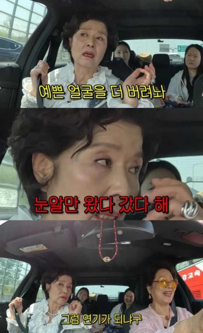 [유튜브 채널 ‘순풍 선우용여’]