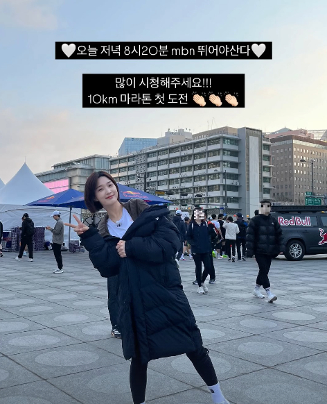 율희 채널